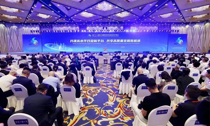 哈洽會 | 哈藥精心赴約，聚焦龍江高質量發展新機遇